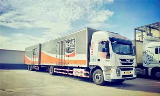 红岩杰豹载货车已交付申通快递 企业动态 专业的商用车卡车客车门户网站